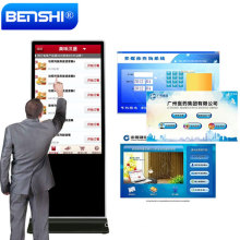 Indoor use and TFT mall photo kiosk ideas , photobooth kiosk product price